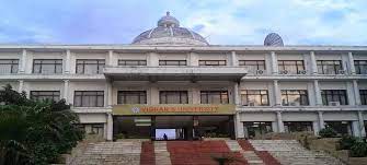 Ph.D from Vignan's Foundation for Science, Technology and Research, Guntur, Andhra Pradesh, Introduction, Admission, Registration, Eligibility, Duration, Fees, Syllabus 2024